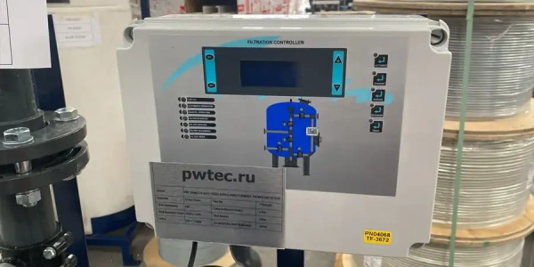 automation5_1421195273